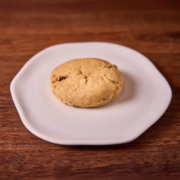 Galleta de Macadamia